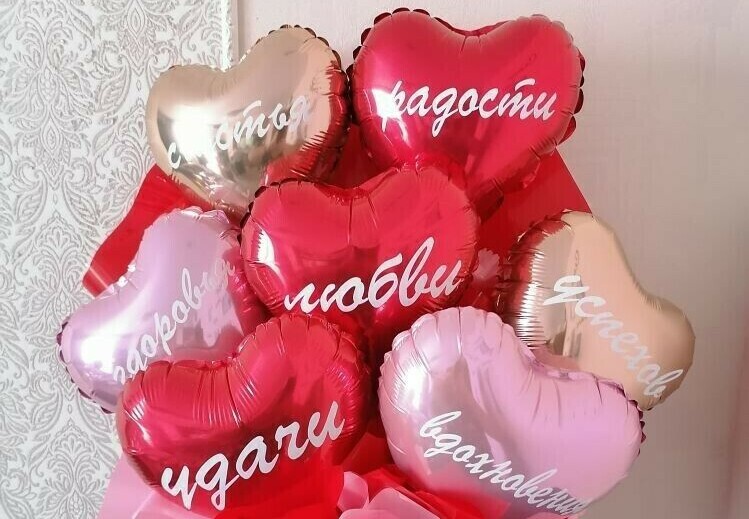 Крафт букеты