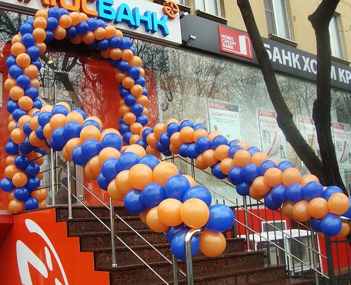 Гирлянды и арки 