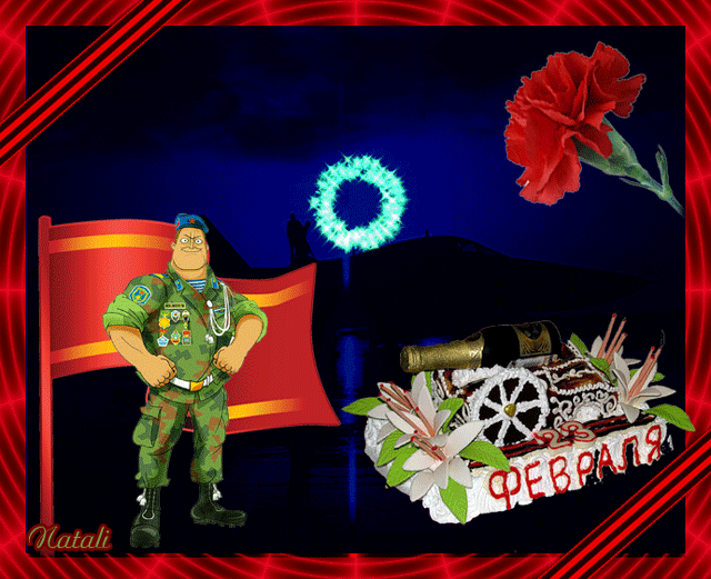 23 Февраля, подарки для мужчин 